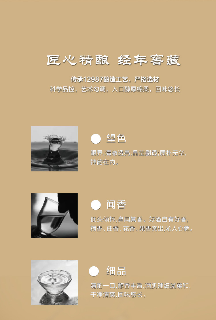微(wēi)信圖片_20240314152112.jpg