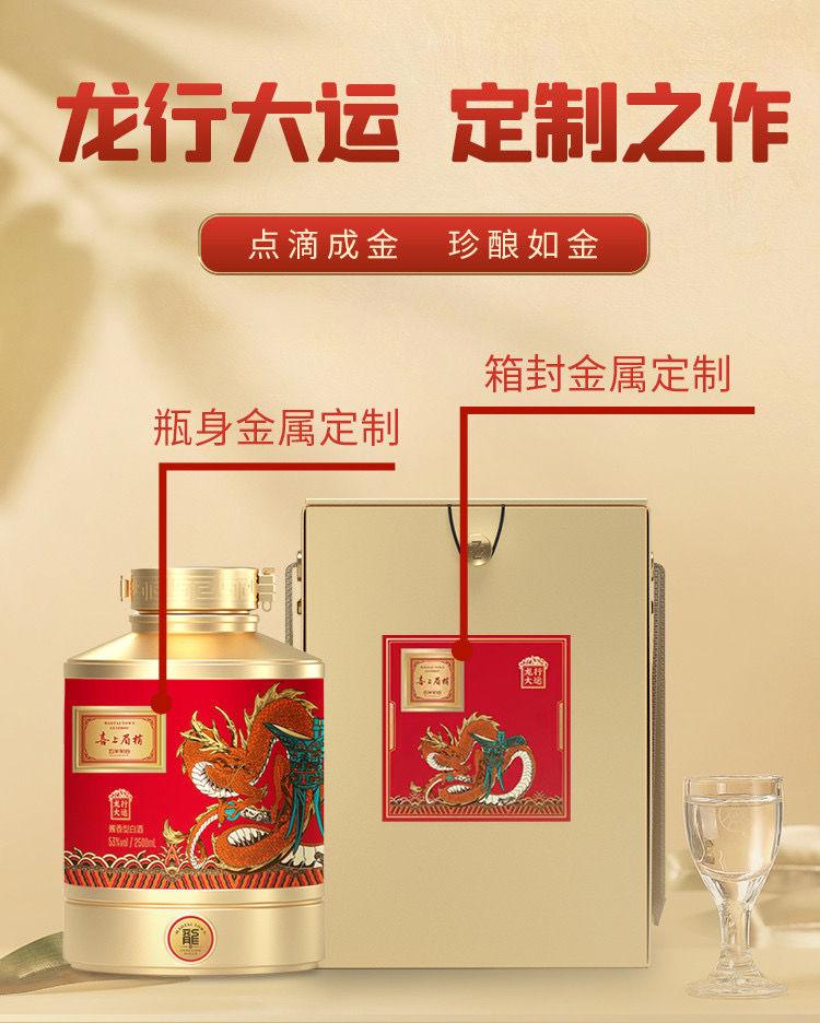 微(wēi)信圖片_20240314152045.jpg