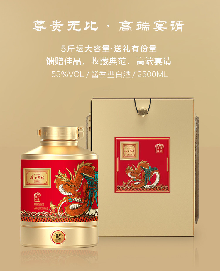 微(wēi)信圖片_20240314152047.jpg