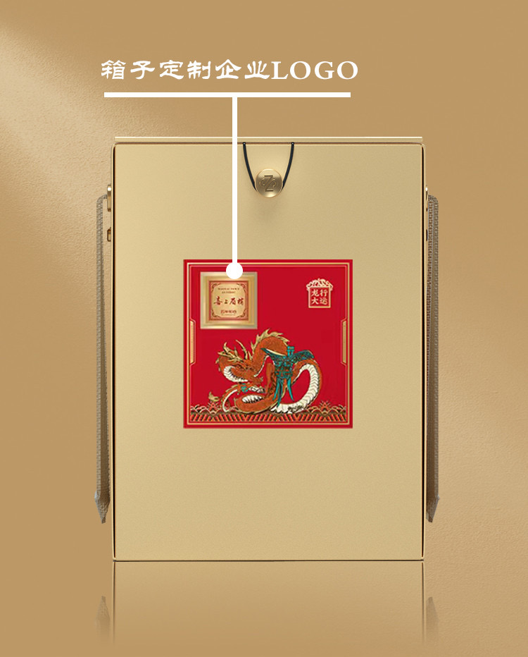 微(wēi)信圖片_20240314152049.jpg